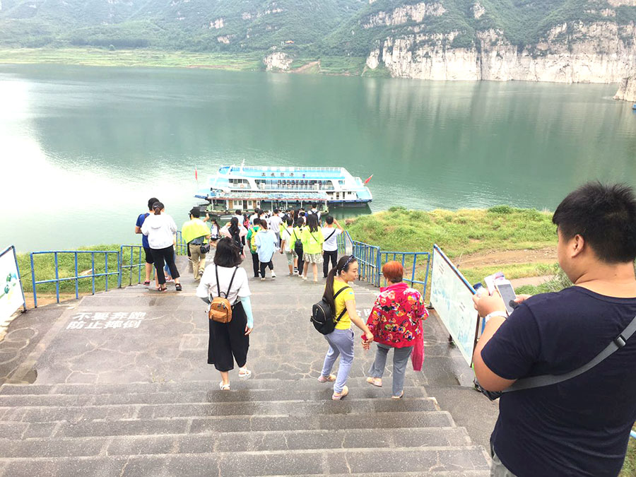 黃河三峽一日游